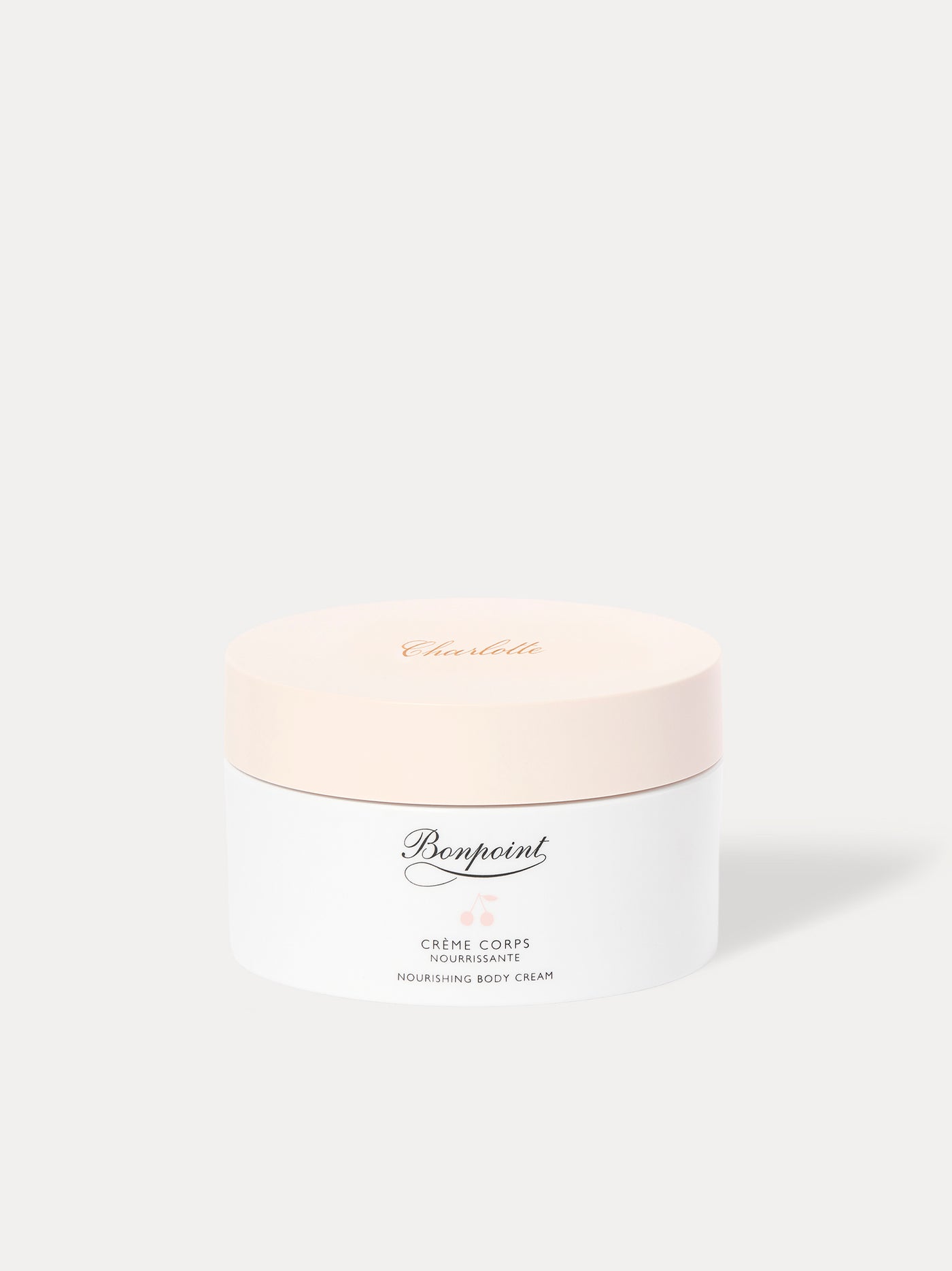 Crème corps nourrissante 150 ml avec gravure personnalisée
